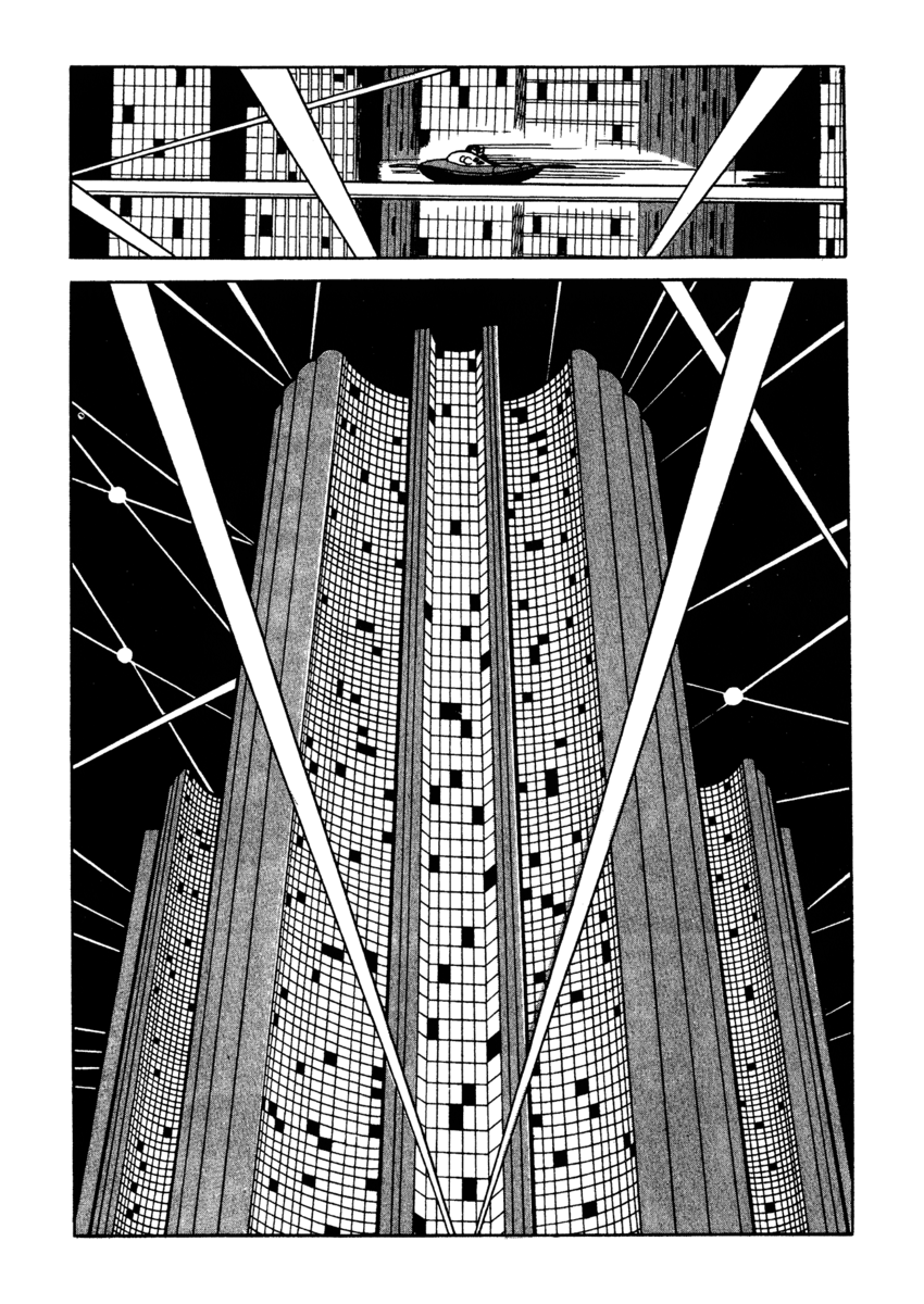 Read La fenice Manga Online