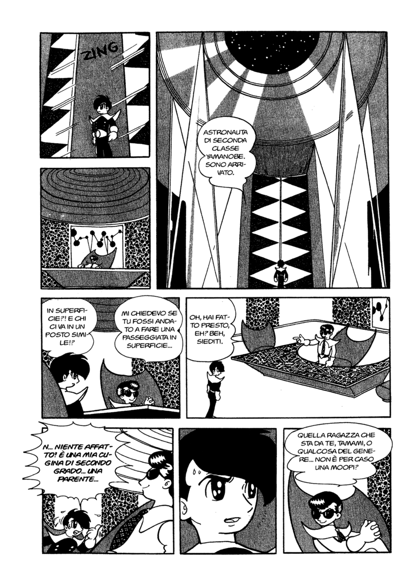 Read La fenice Manga Online