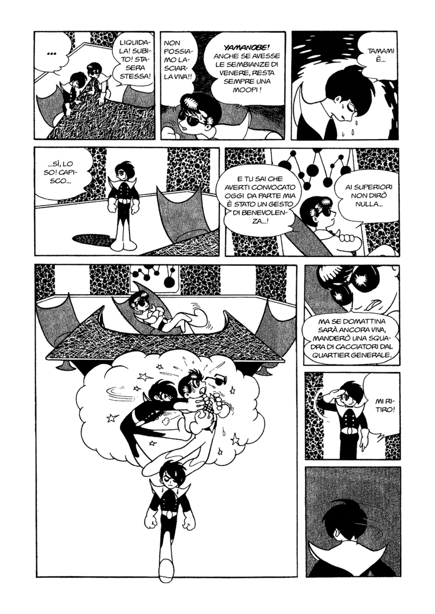 Read La fenice Manga Online