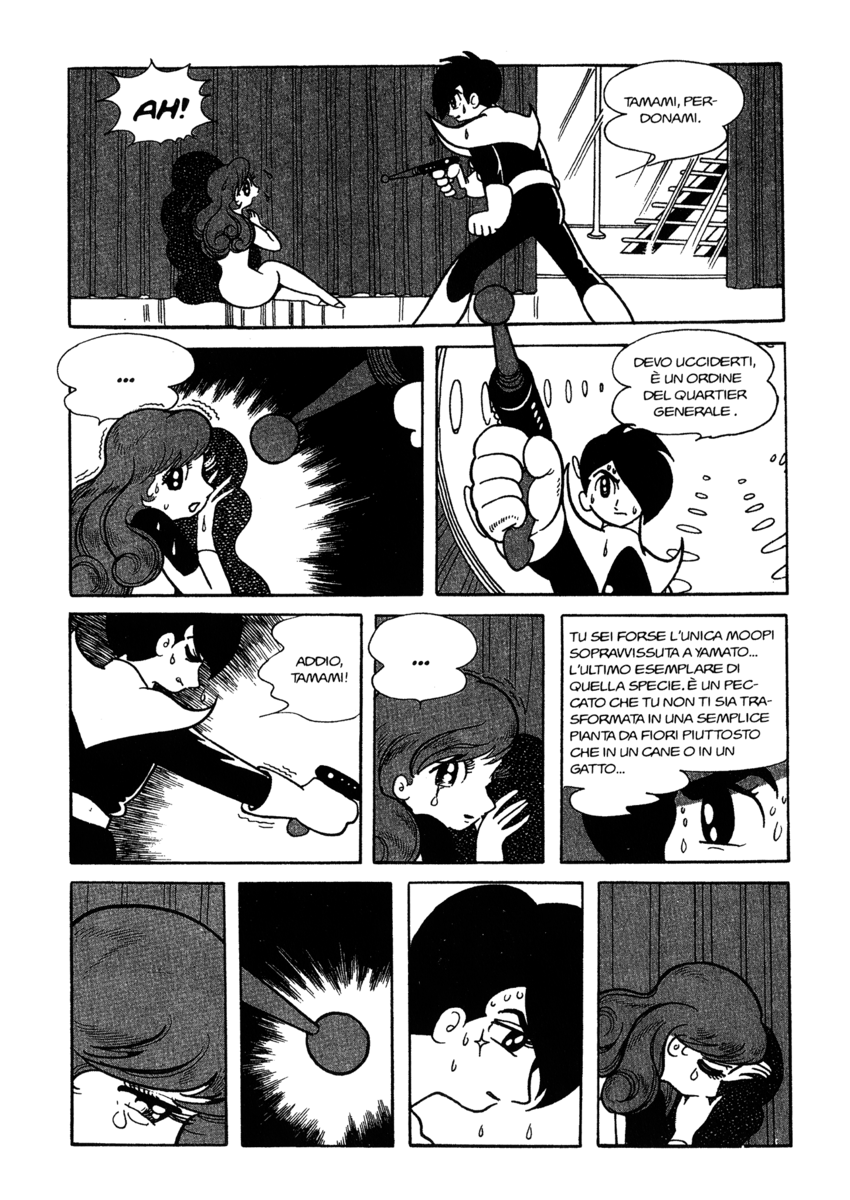 Read La fenice Manga Online