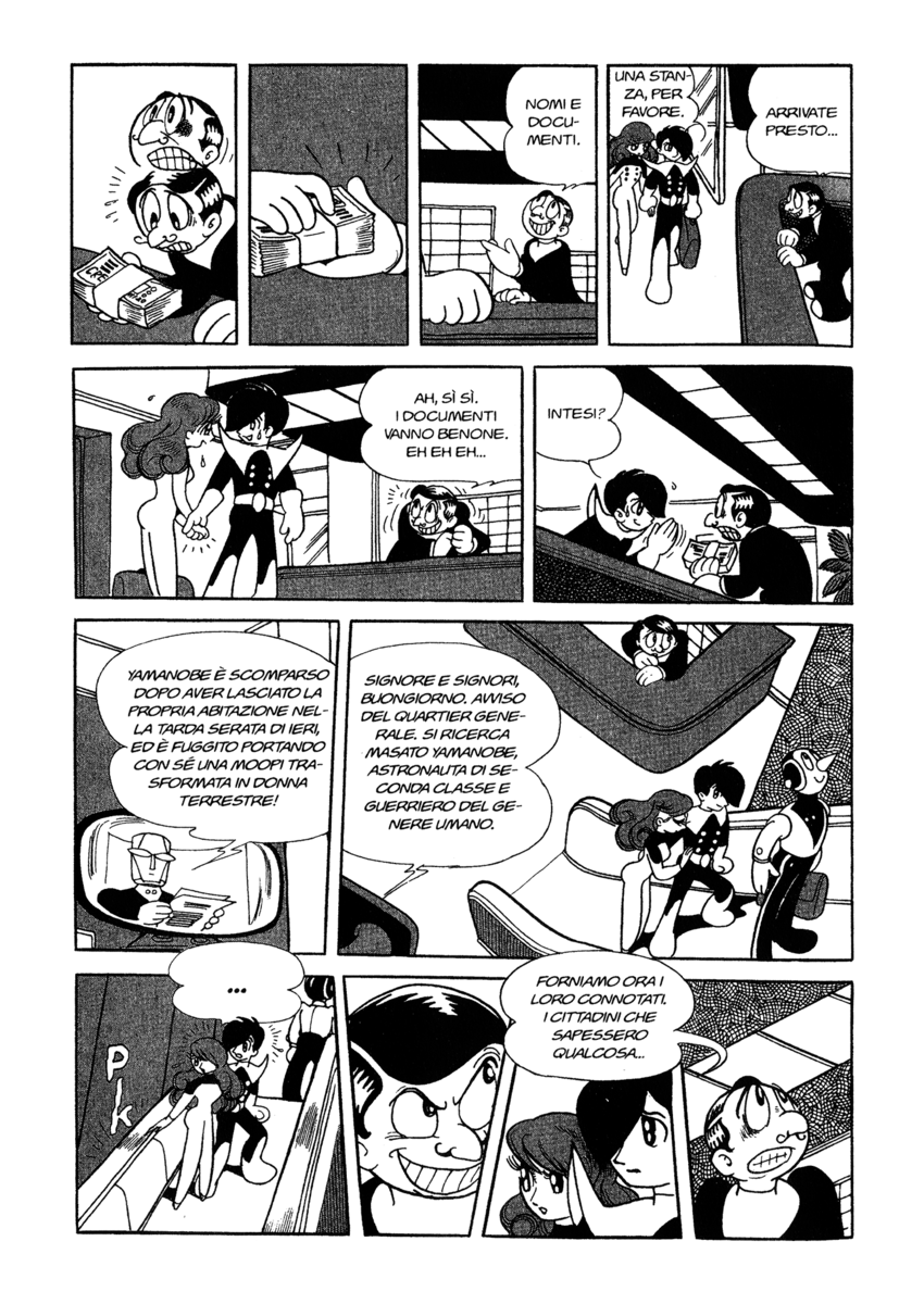 Read La fenice Manga Online