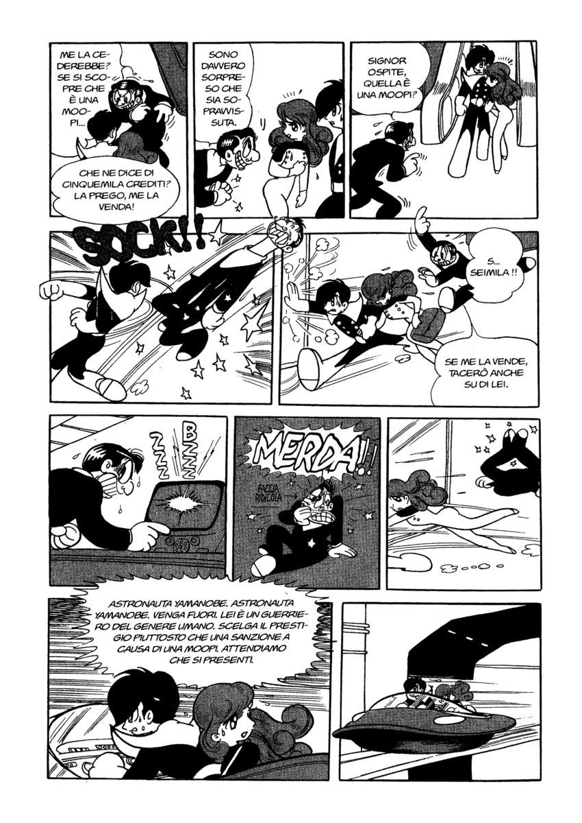 Read La fenice Manga Online