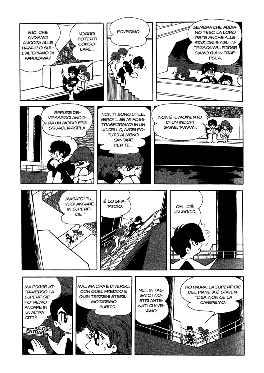 Read La fenice Manga Online