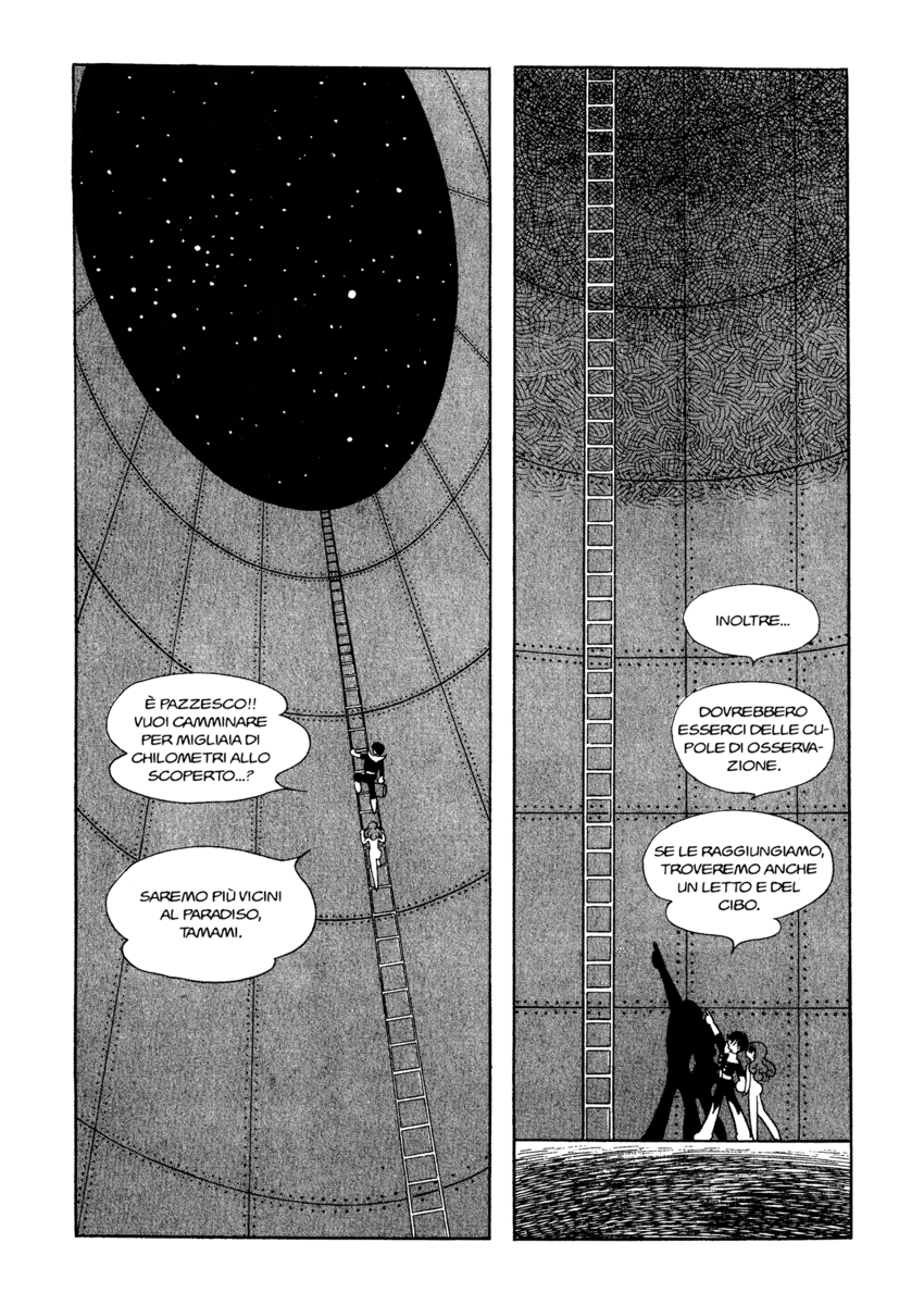 Read La fenice Manga Online