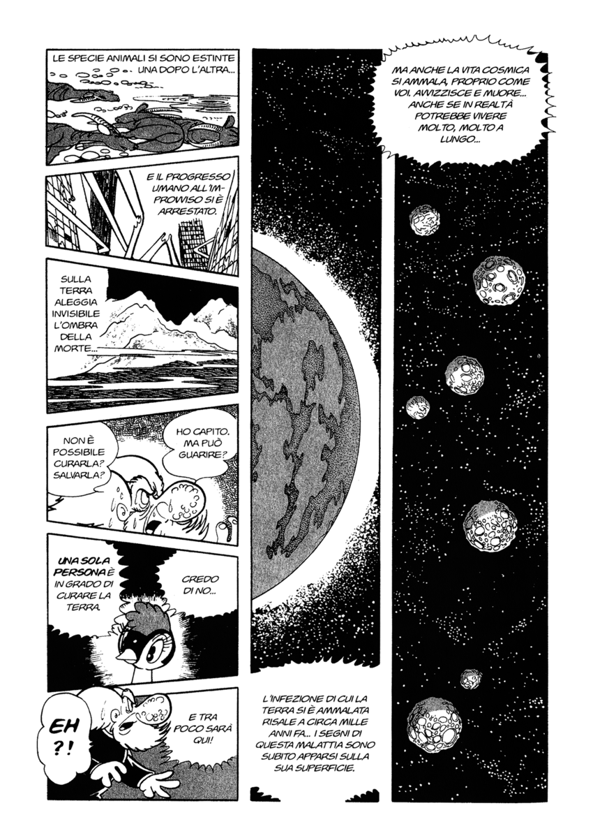 Read La fenice Manga Online