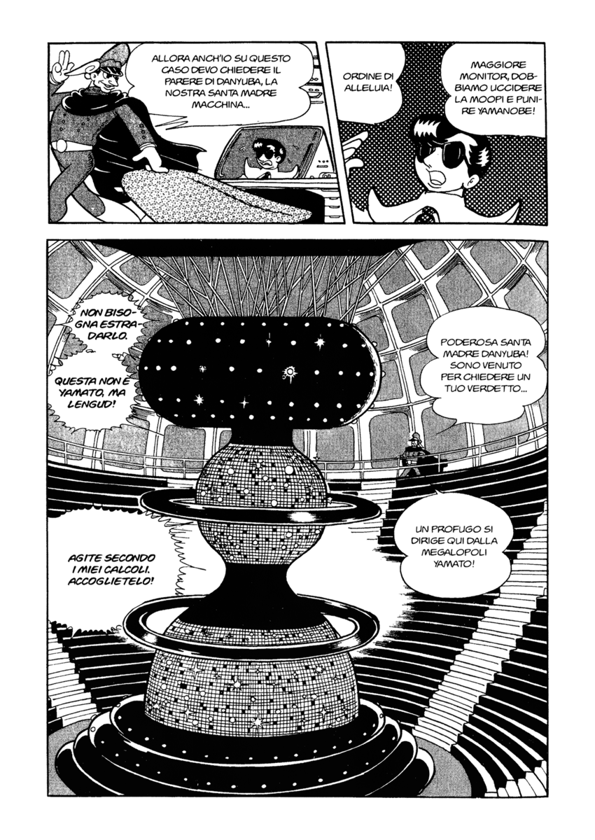 Read La fenice Manga Online