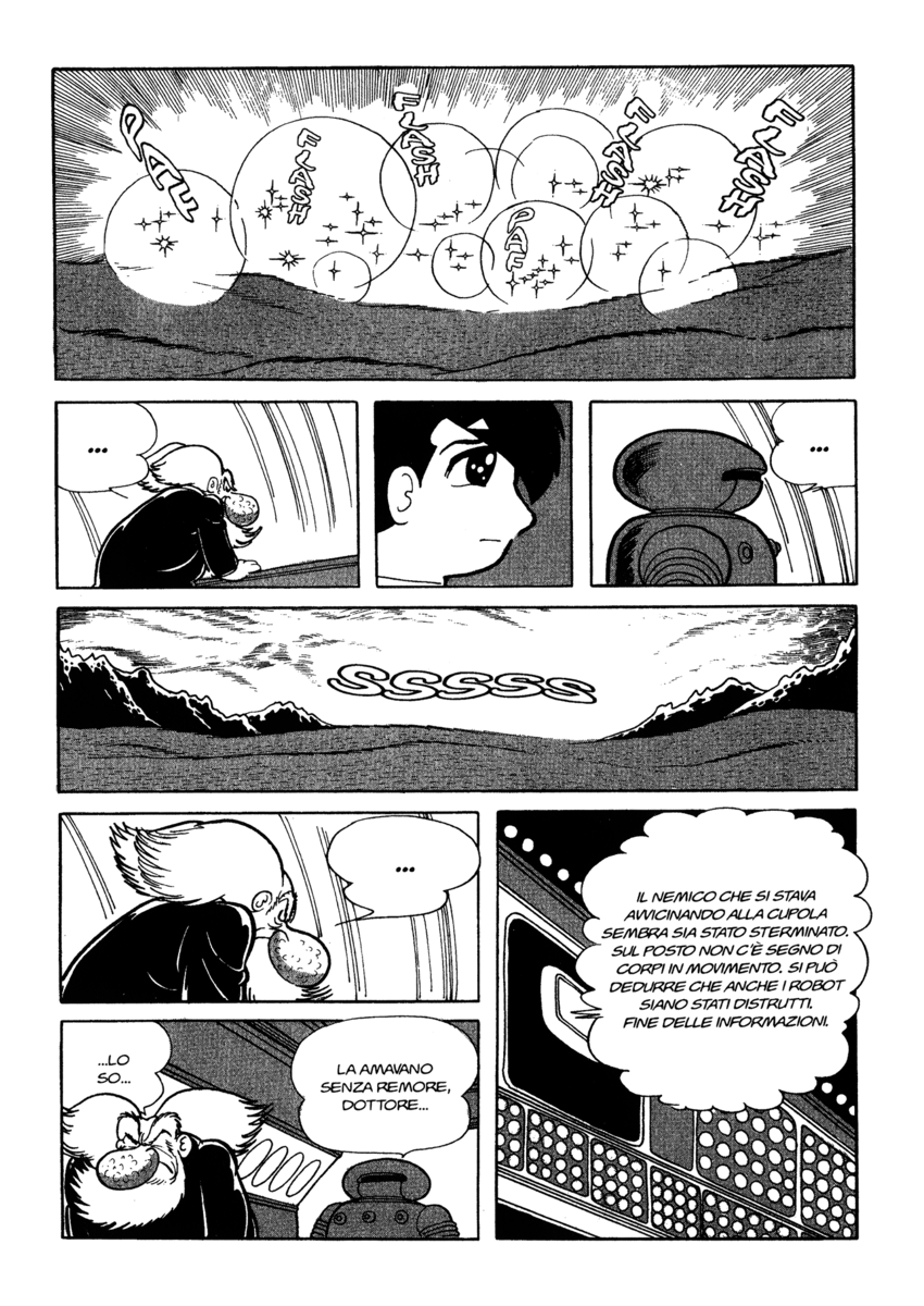 Read La fenice Manga Online