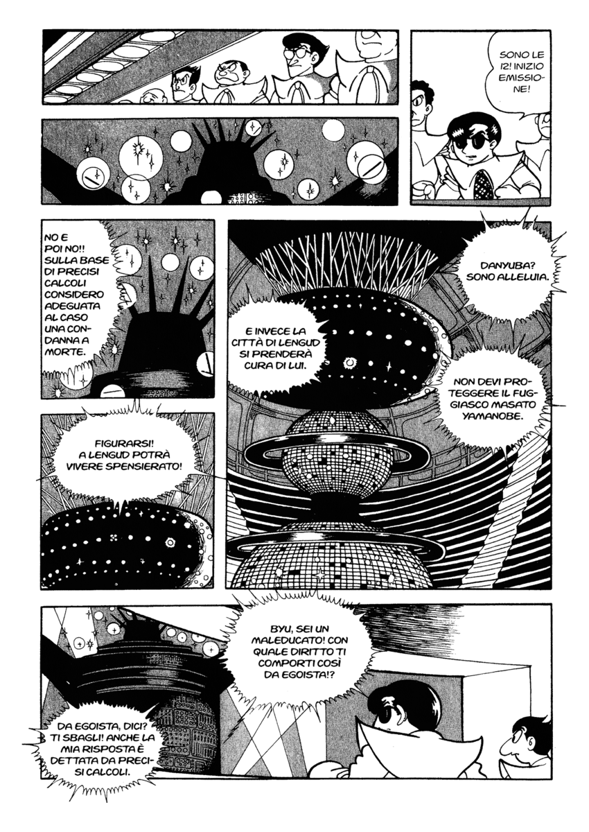 Read La fenice Manga Online