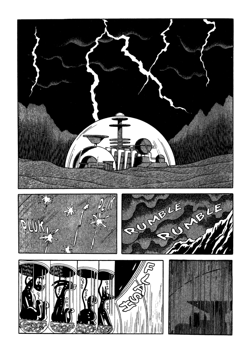 Read La fenice Manga Online