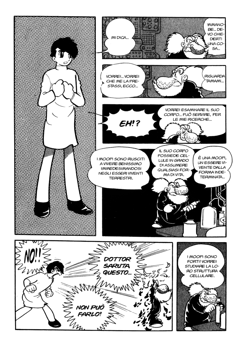 Read La fenice Manga Online