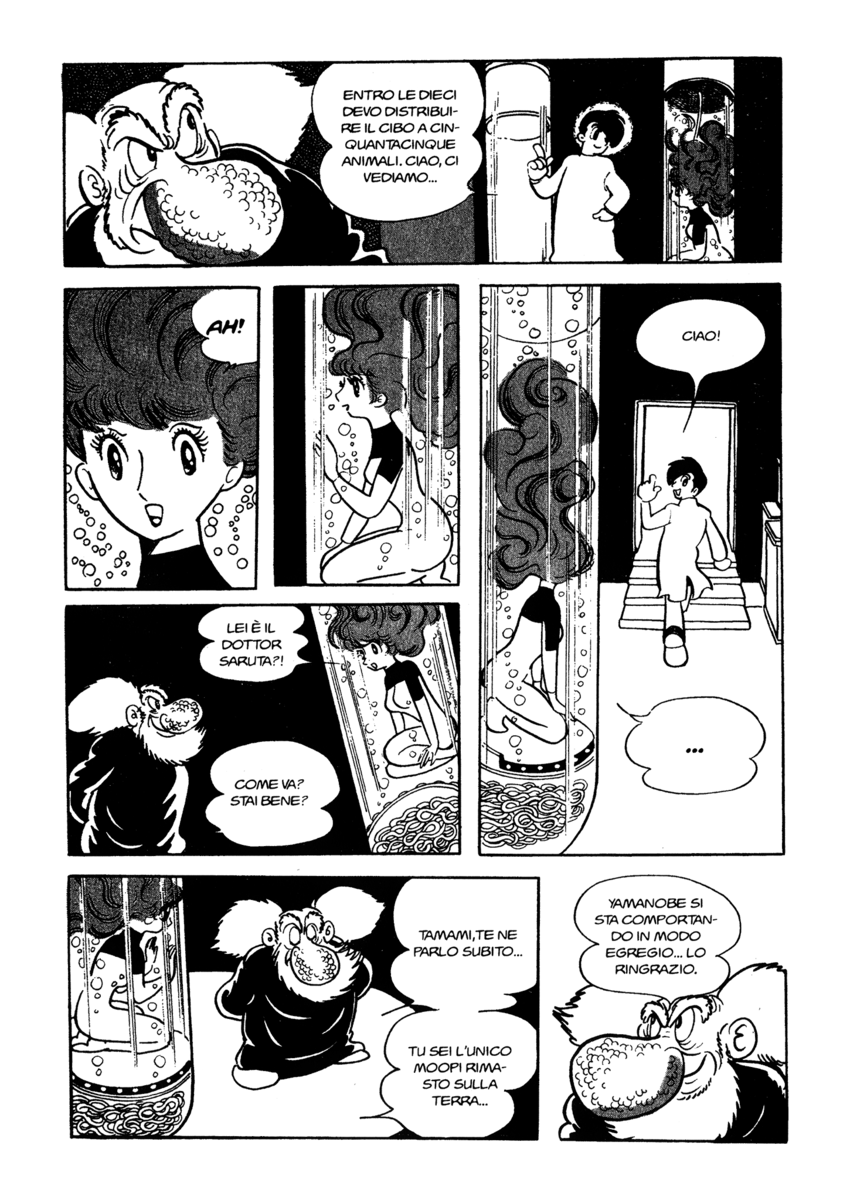 Read La fenice Manga Online