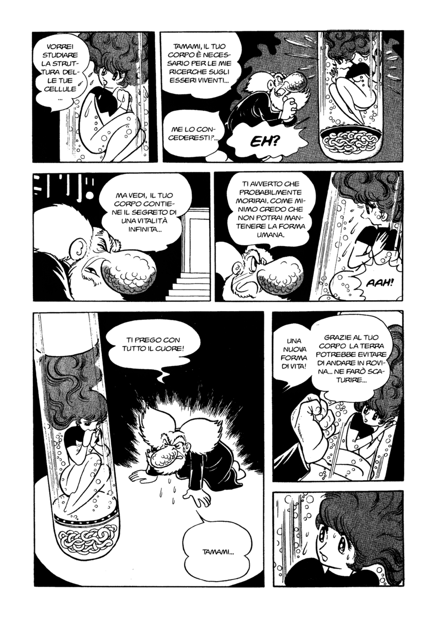 Read La fenice Manga Online