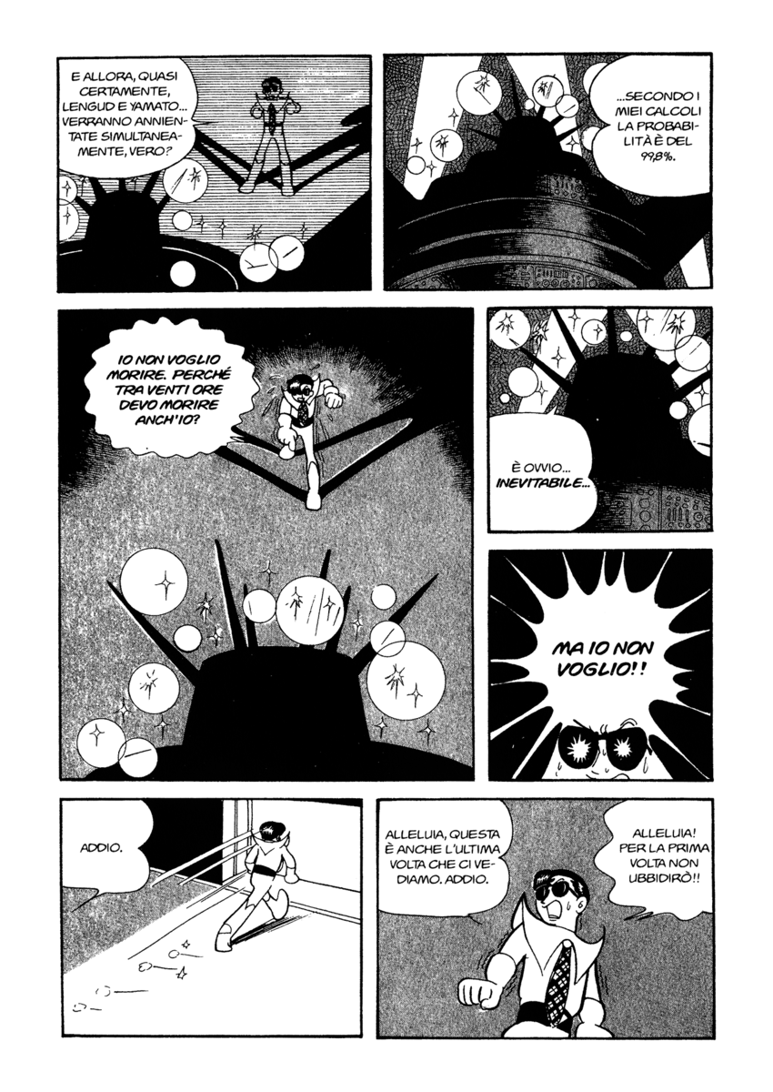 Read La fenice Manga Online