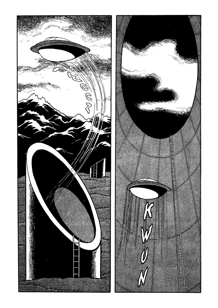 Read La fenice Manga Online