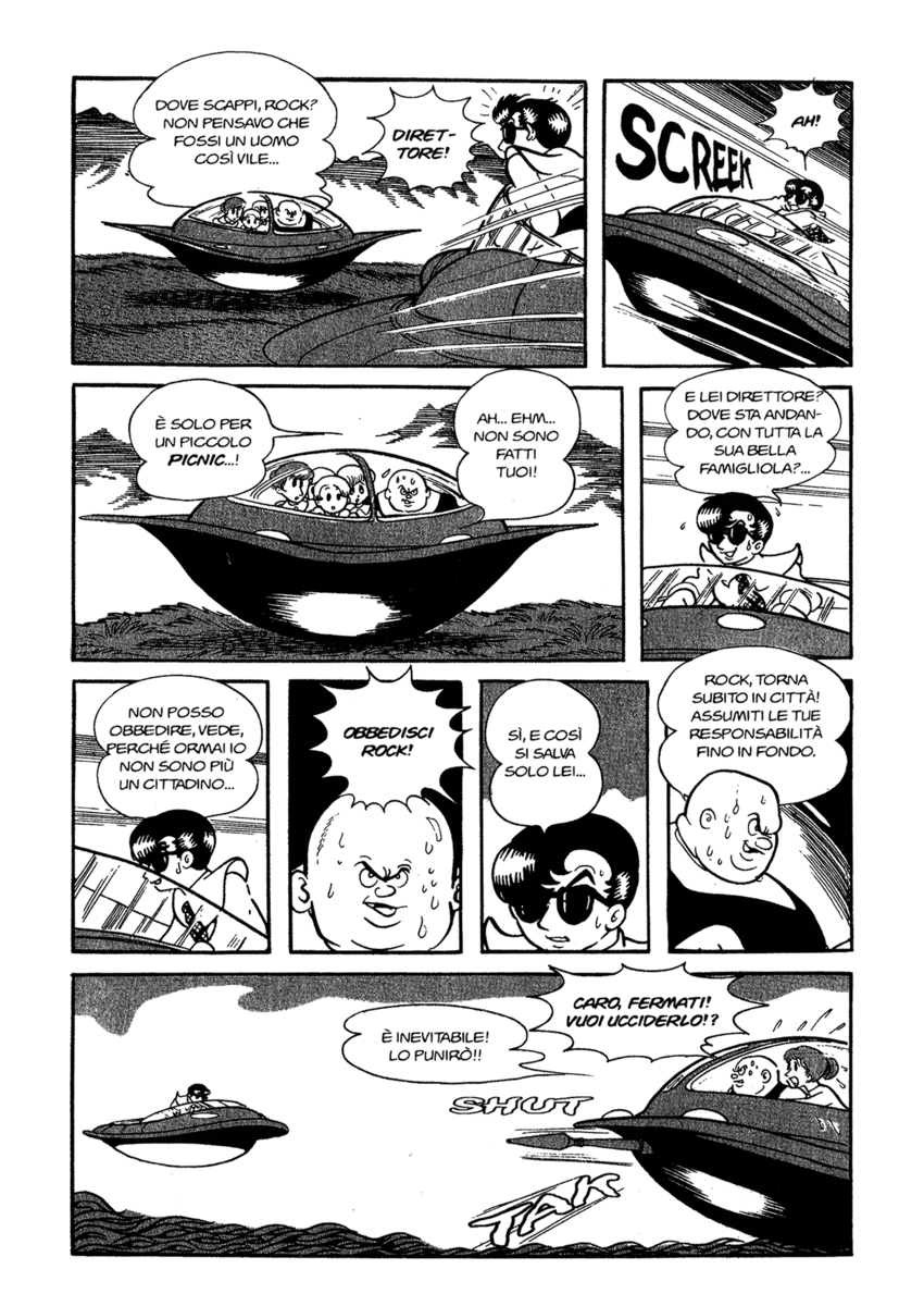 Read La fenice Manga Online