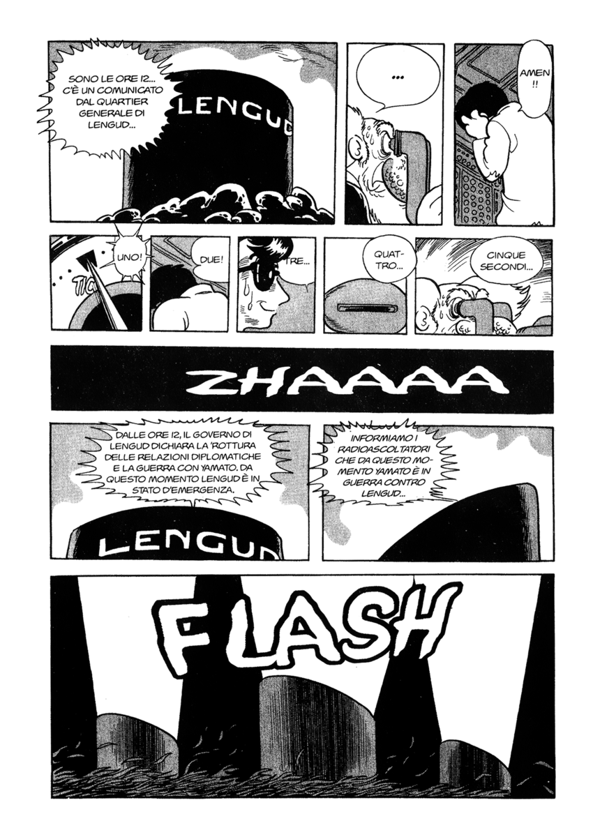 Read La fenice Manga Online