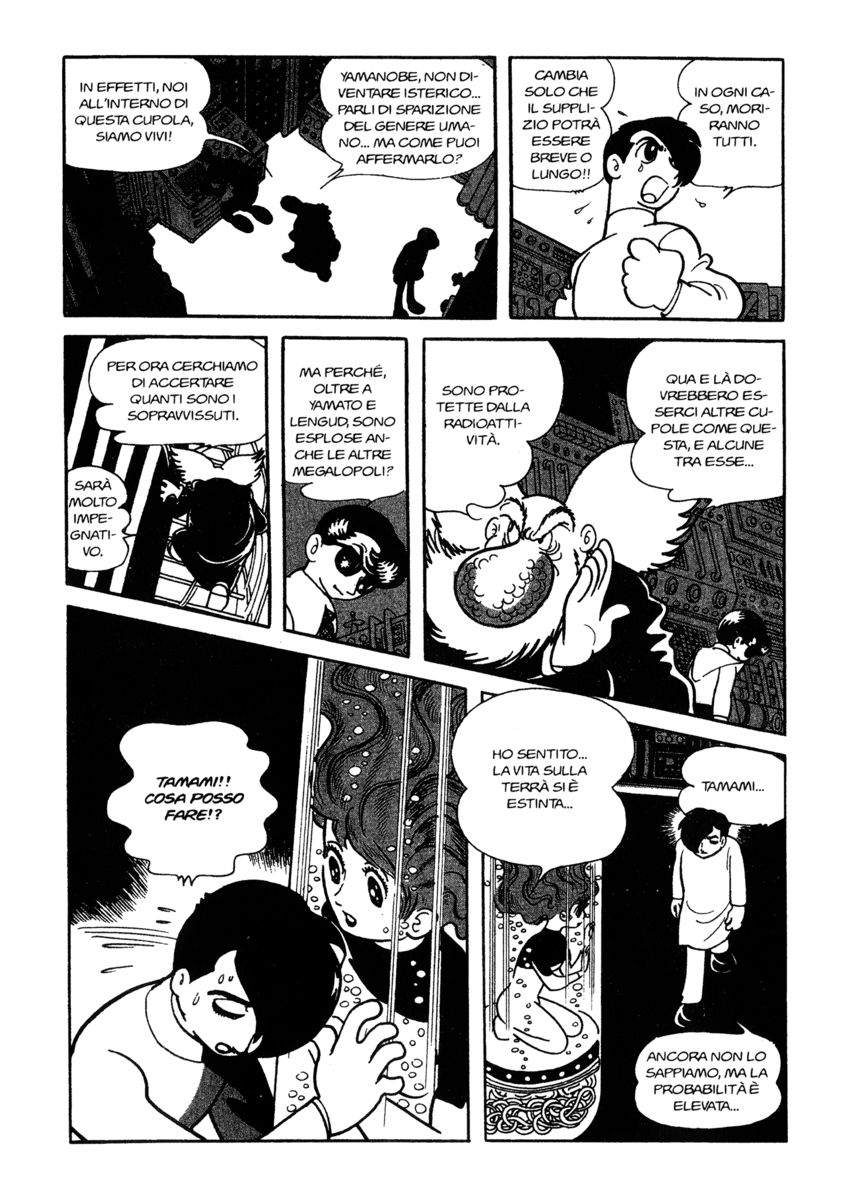 Read La fenice Manga Online