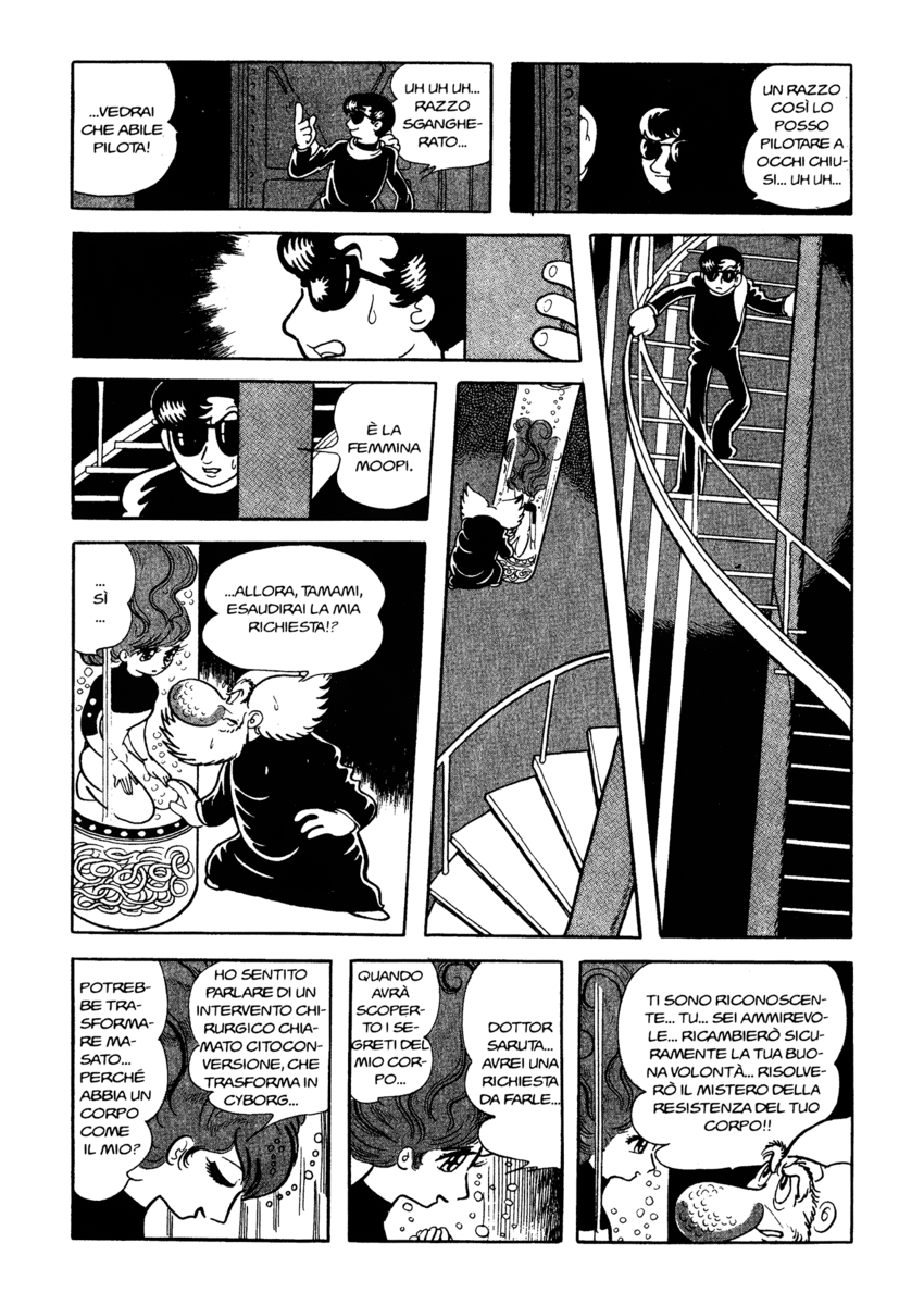 Read La fenice Manga Online