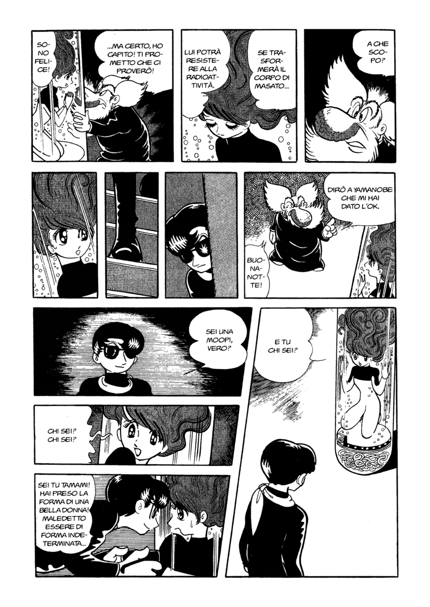 Read La fenice Manga Online