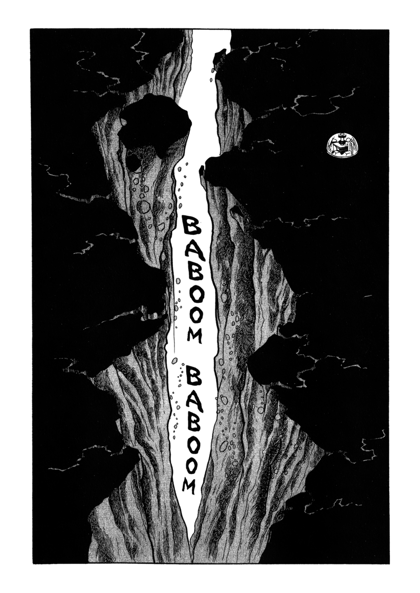 Read La fenice Manga Online