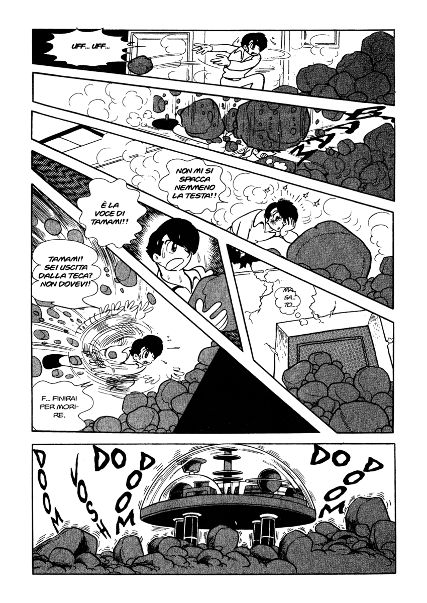 Read La fenice Manga Online