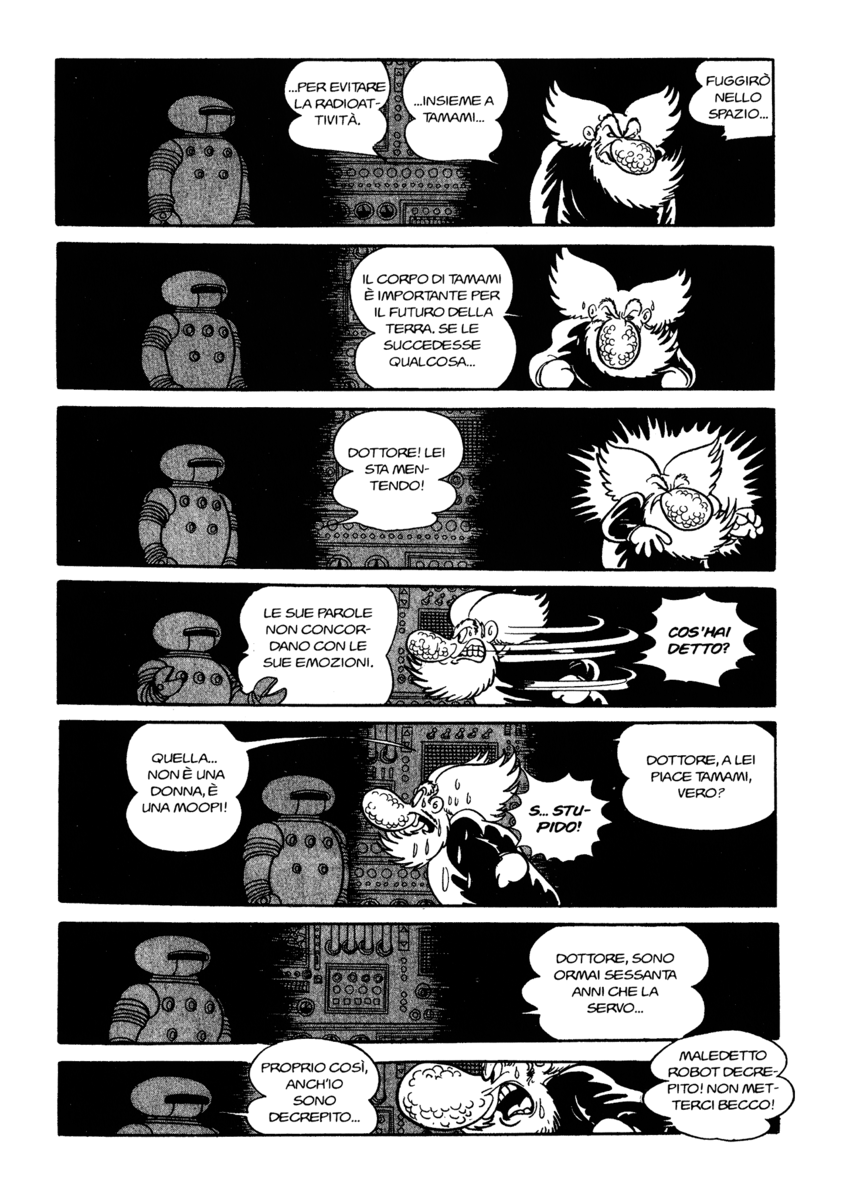 Read La fenice Manga Online