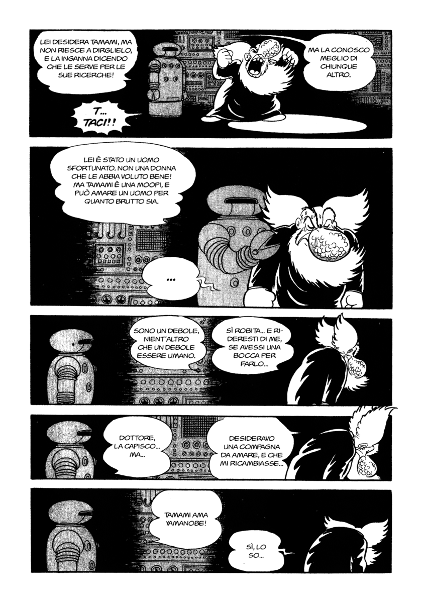 Read La fenice Manga Online