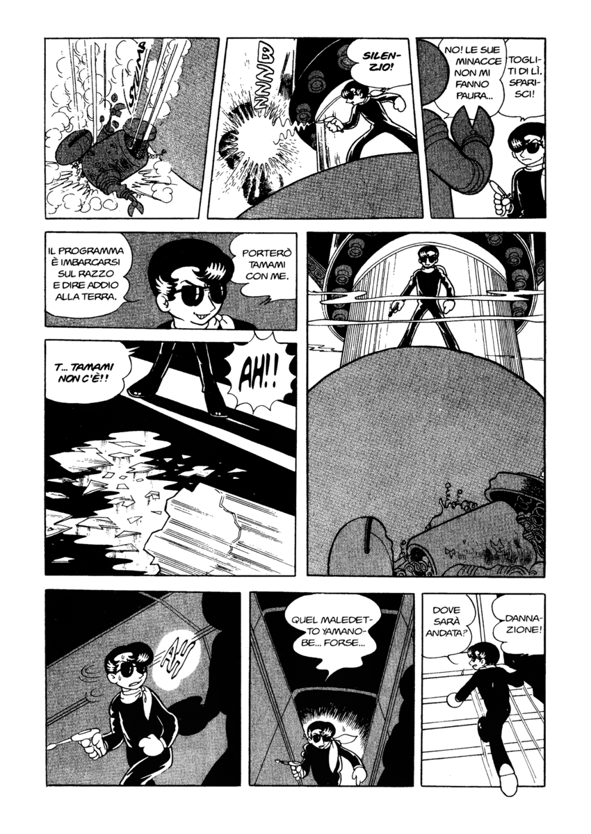 Read La fenice Manga Online