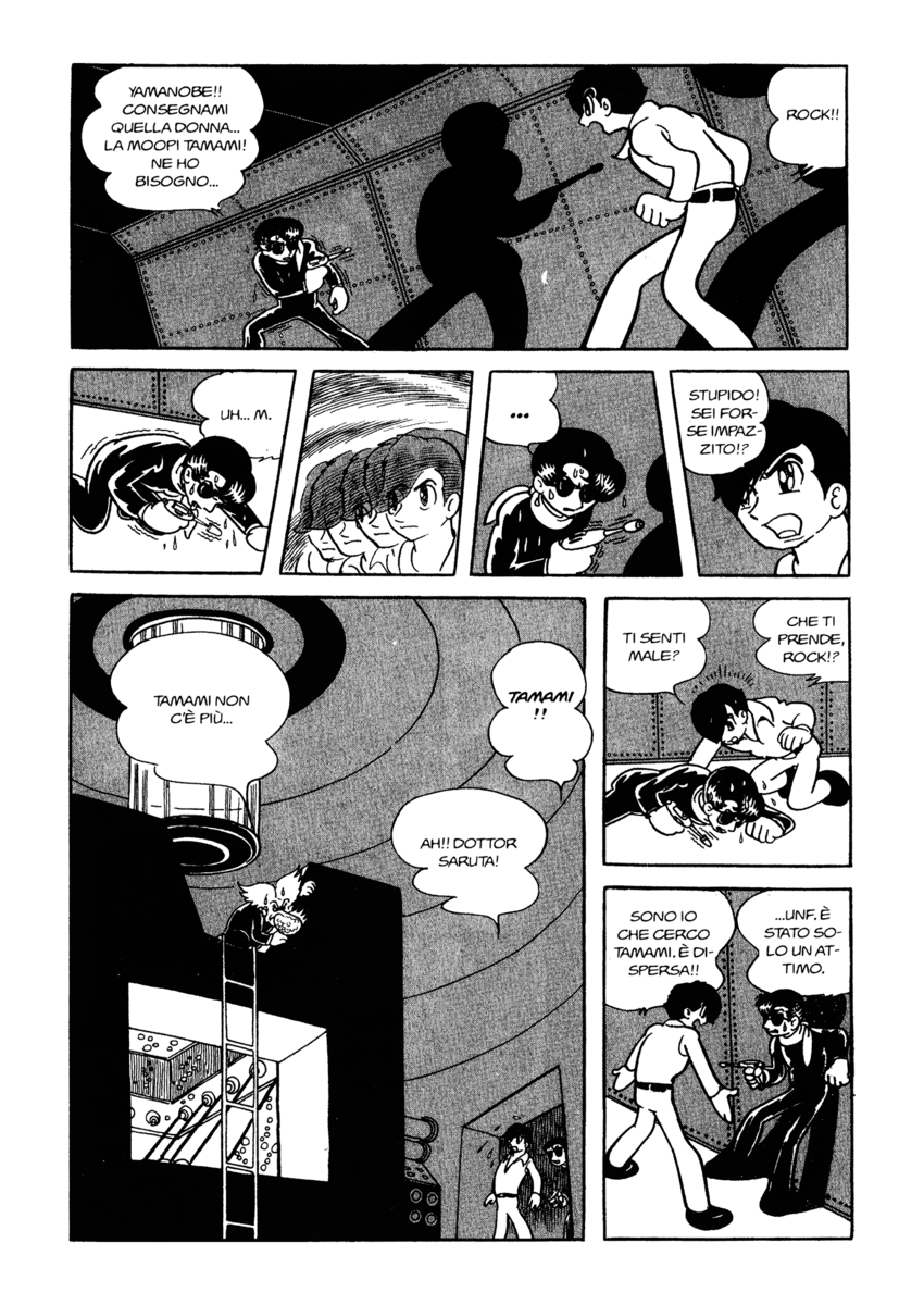 Read La fenice Manga Online