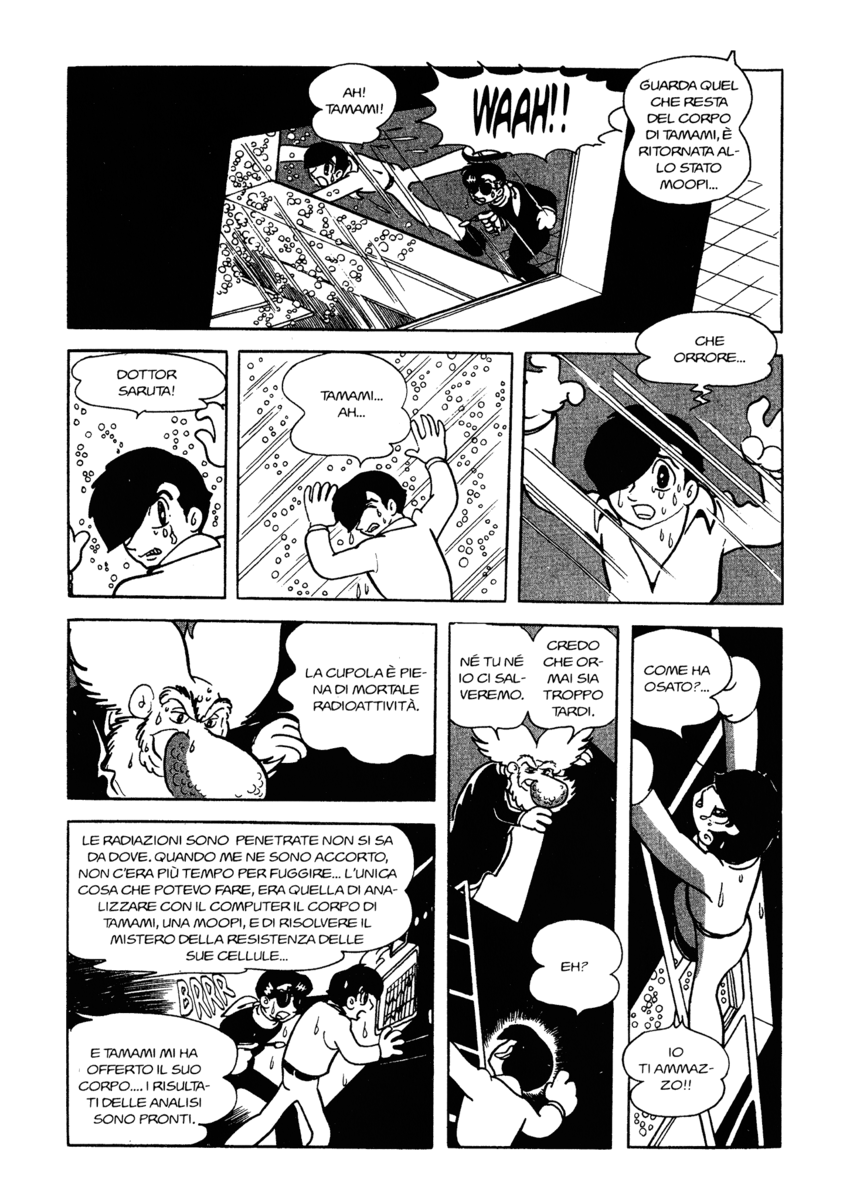 Read La fenice Manga Online