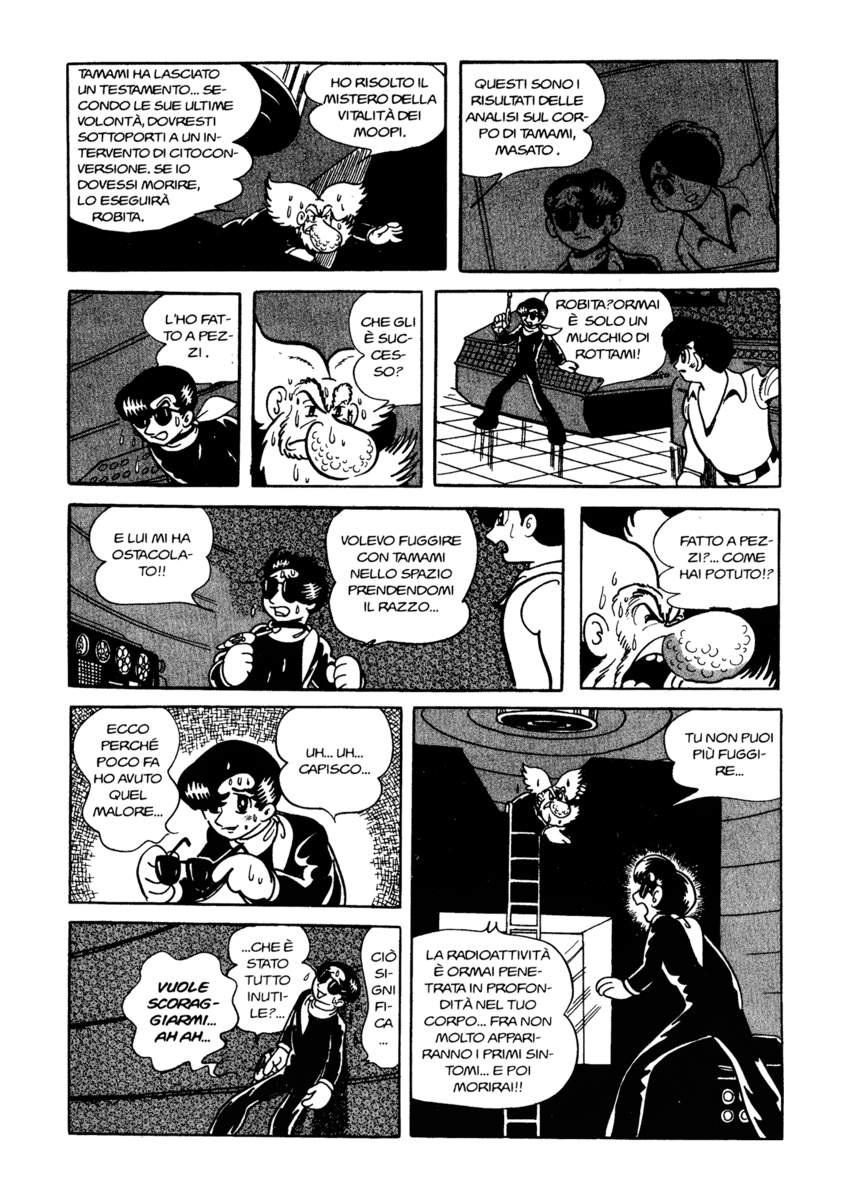 Read La fenice Manga Online