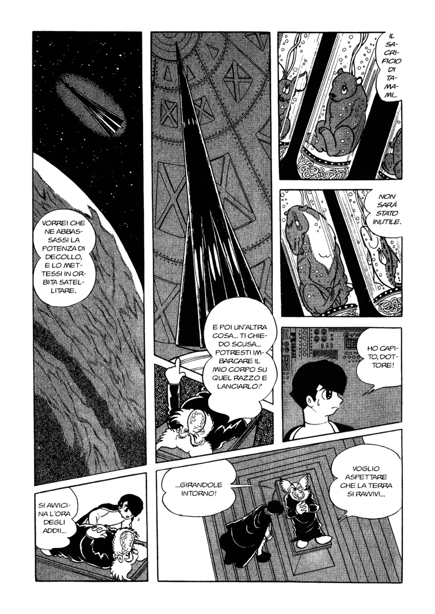 Read La fenice Manga Online