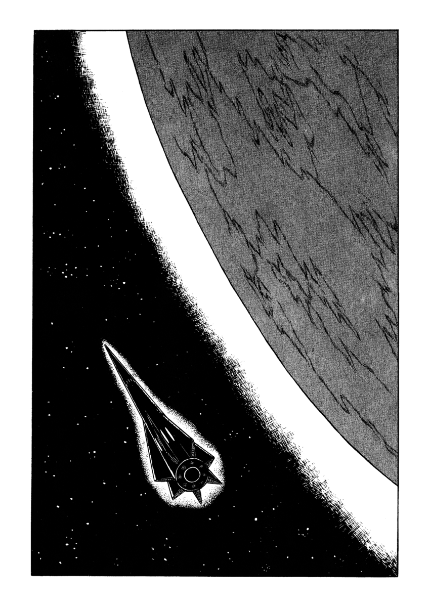 Read La fenice Manga Online