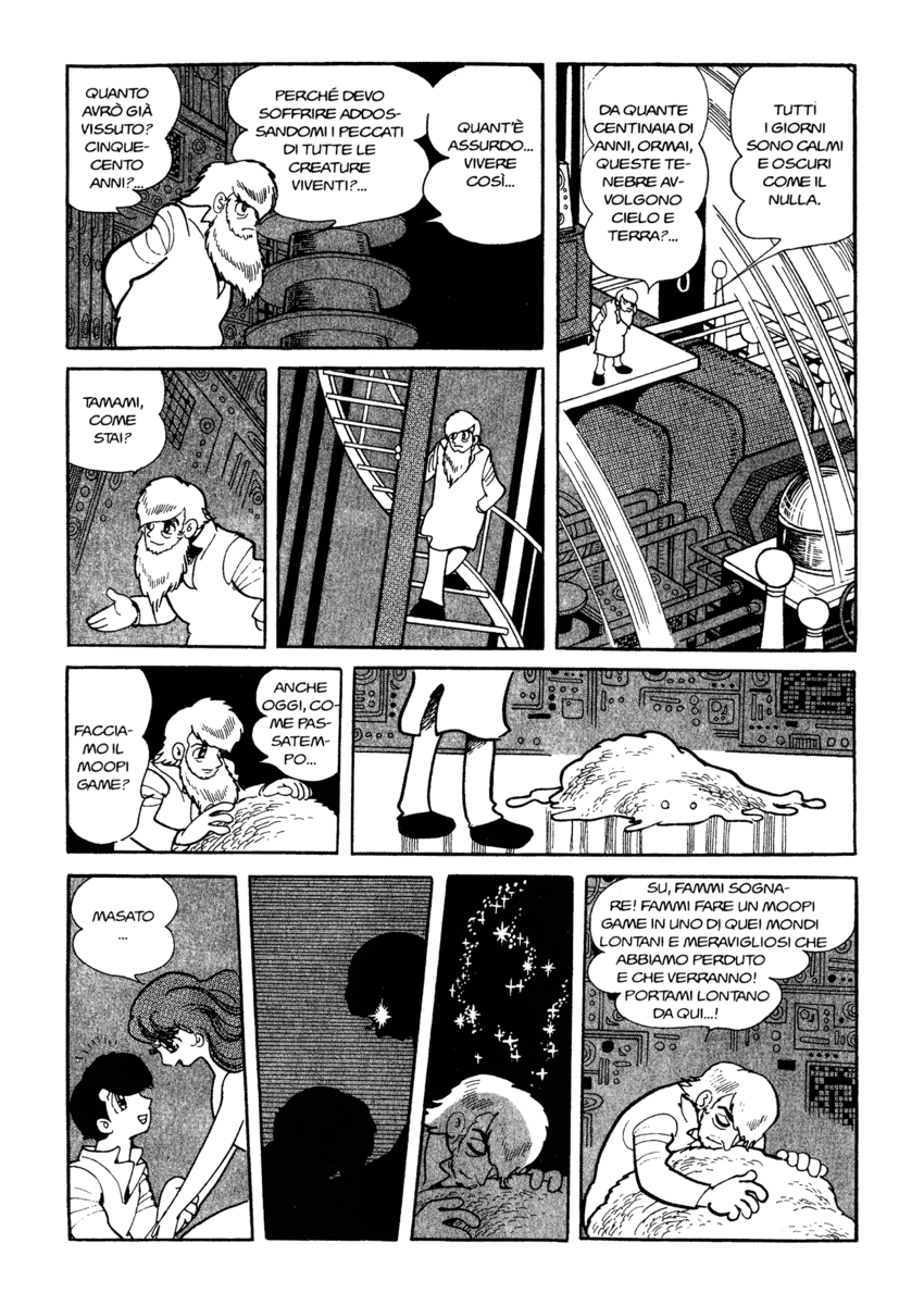 Read La fenice Manga Online