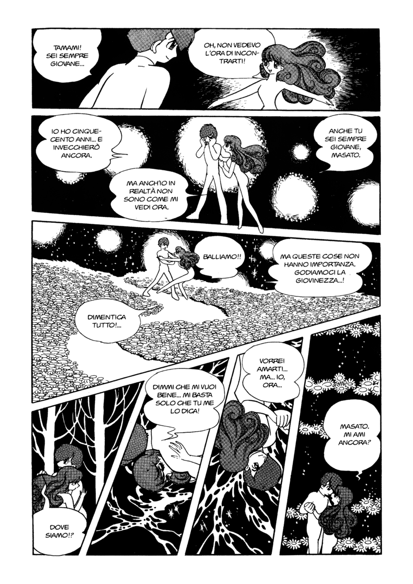 Read La fenice Manga Online