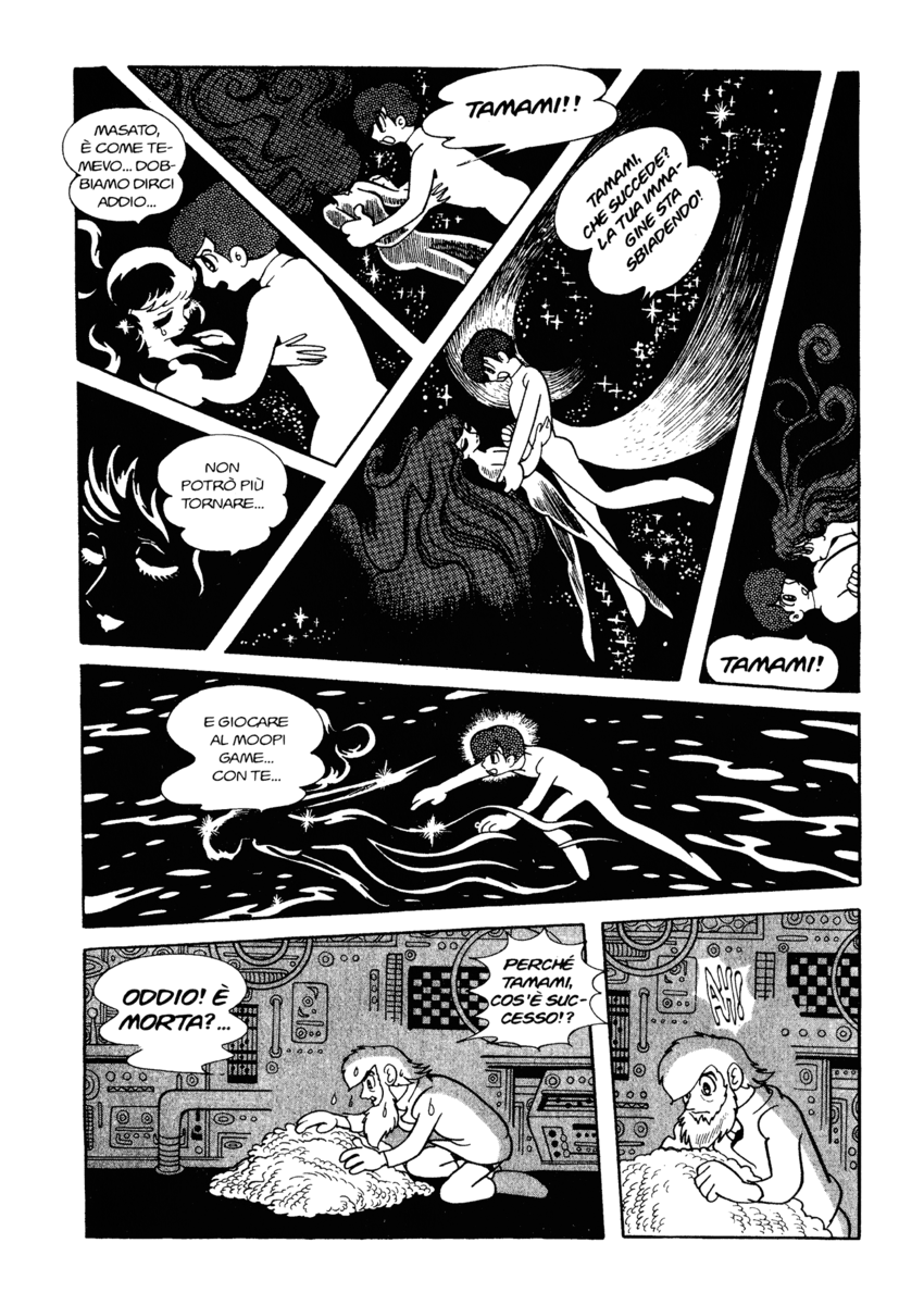 Read La fenice Manga Online