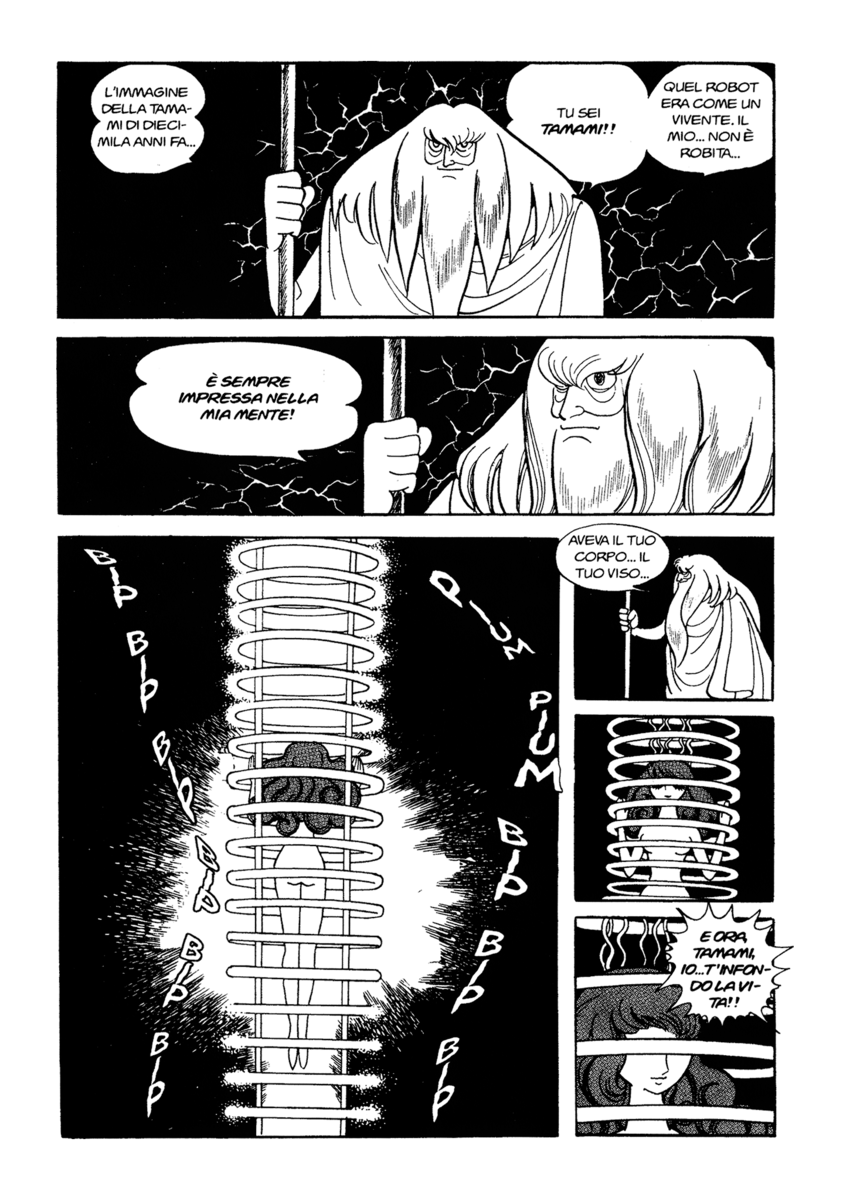 Read La fenice Manga Online