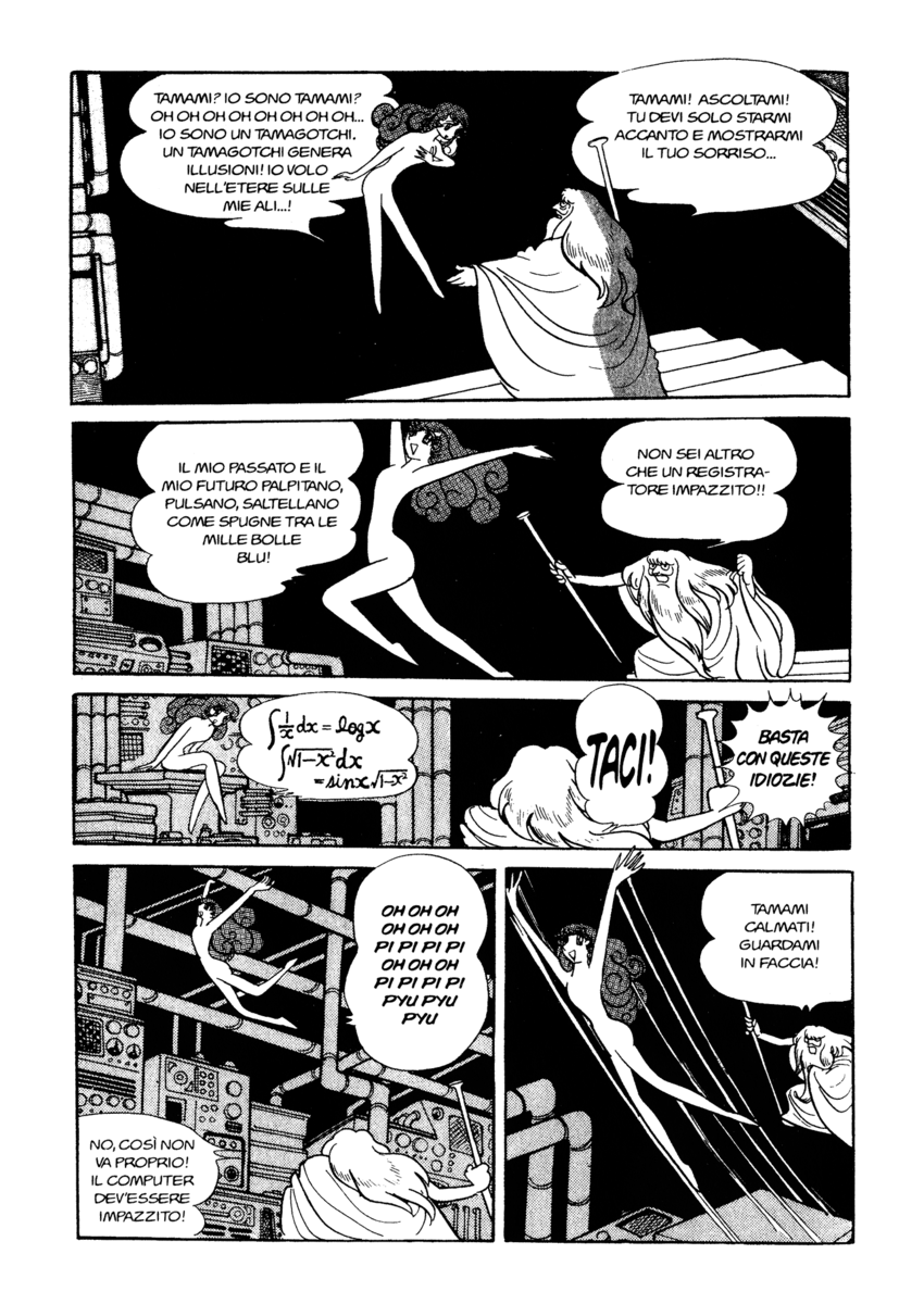 Read La fenice Manga Online