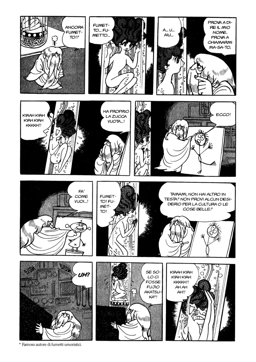 Read La fenice Manga Online