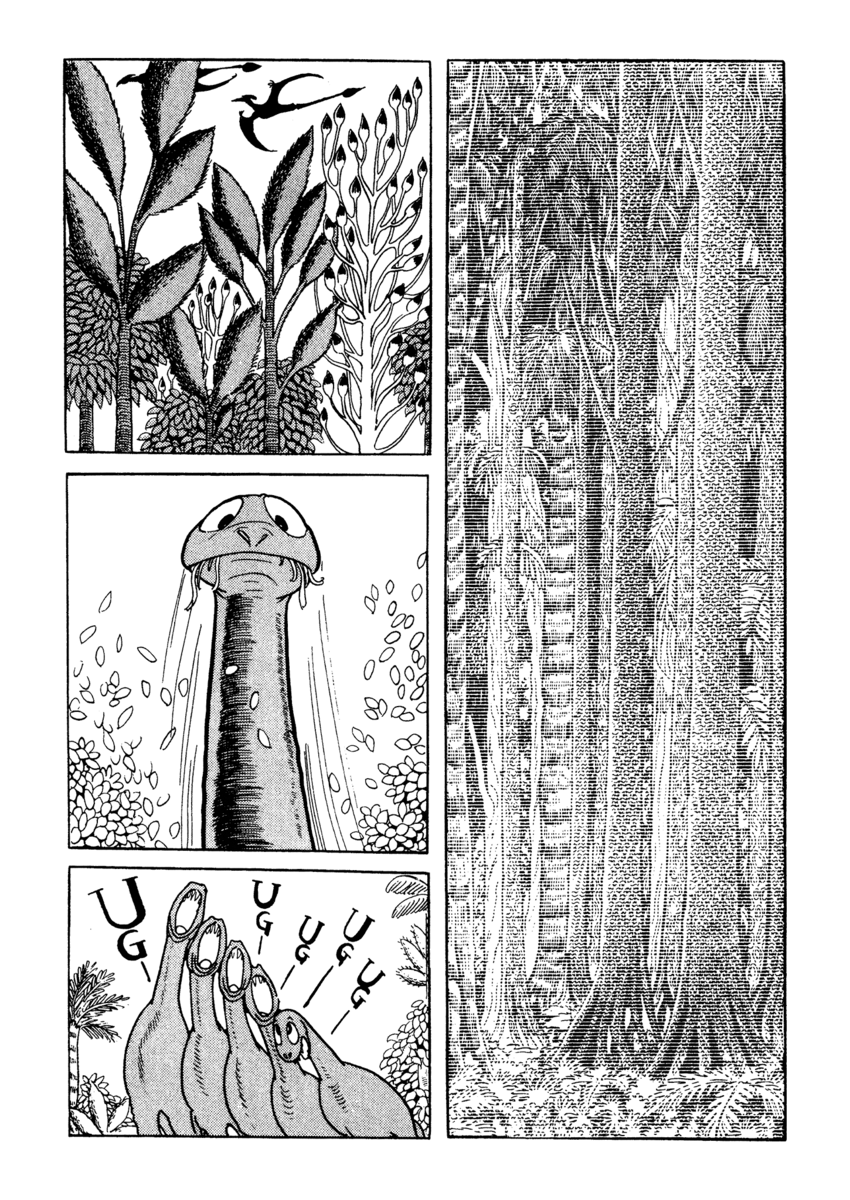 Read La fenice Manga Online