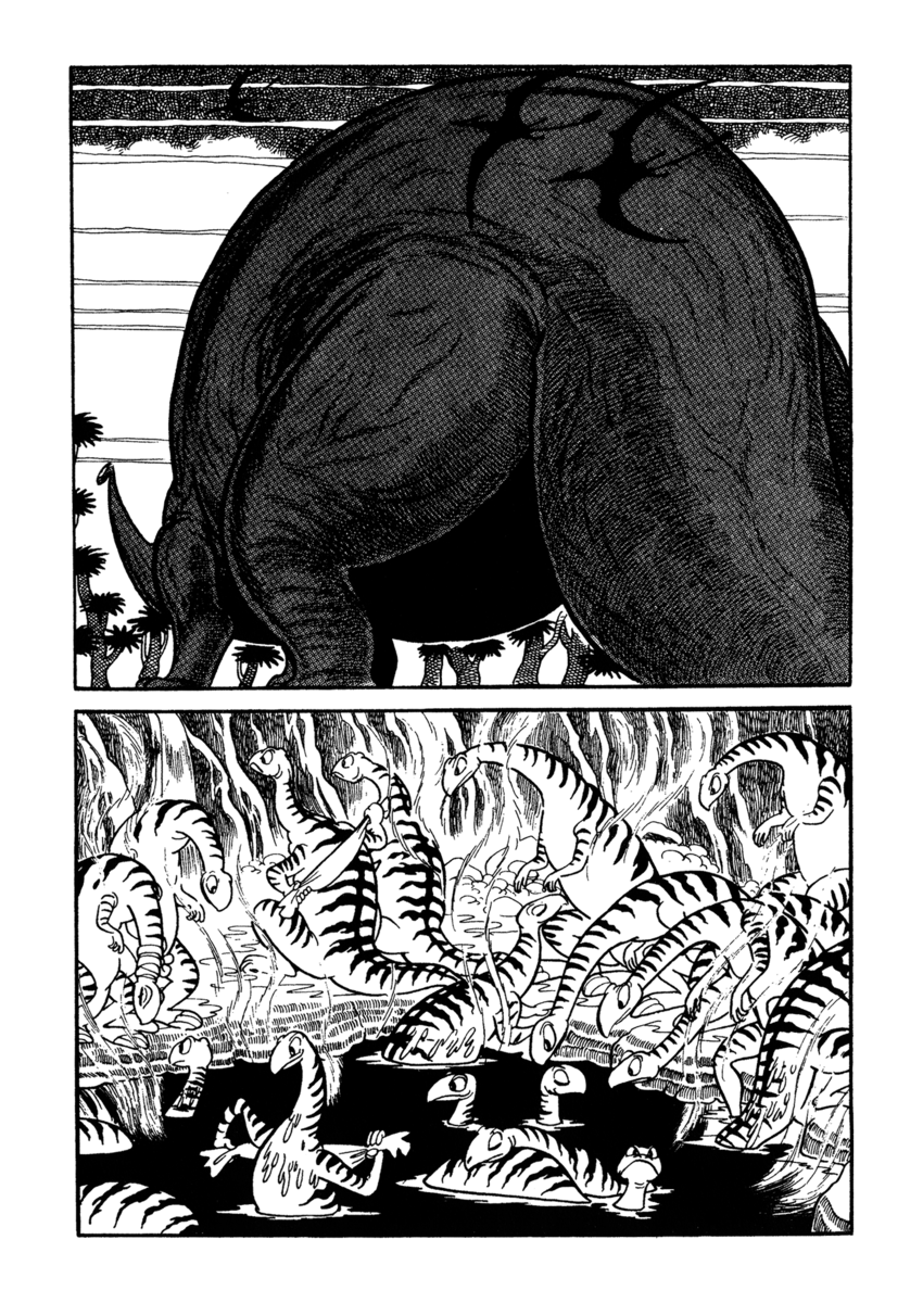 Read La fenice Manga Online