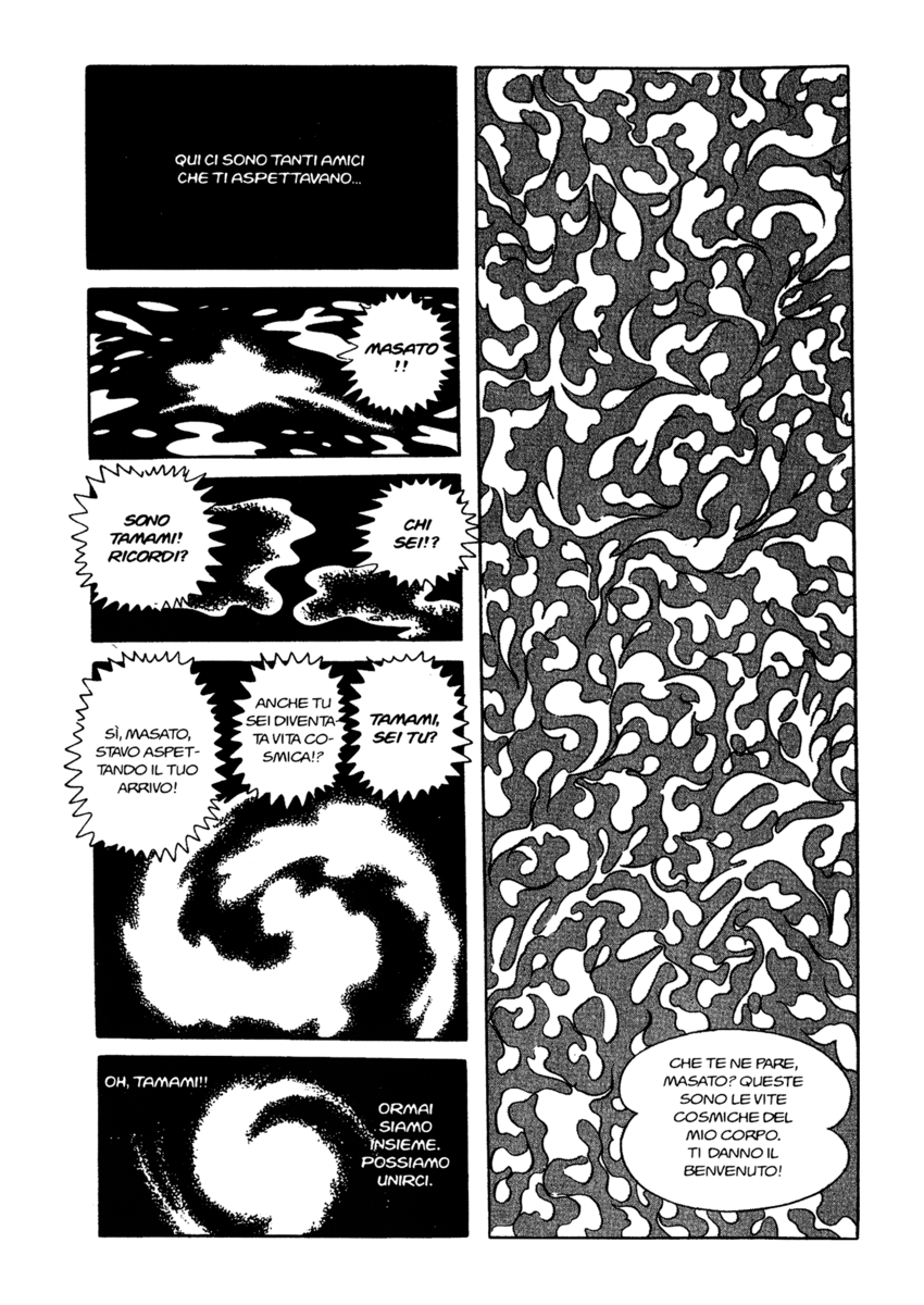 Read La fenice Manga Online