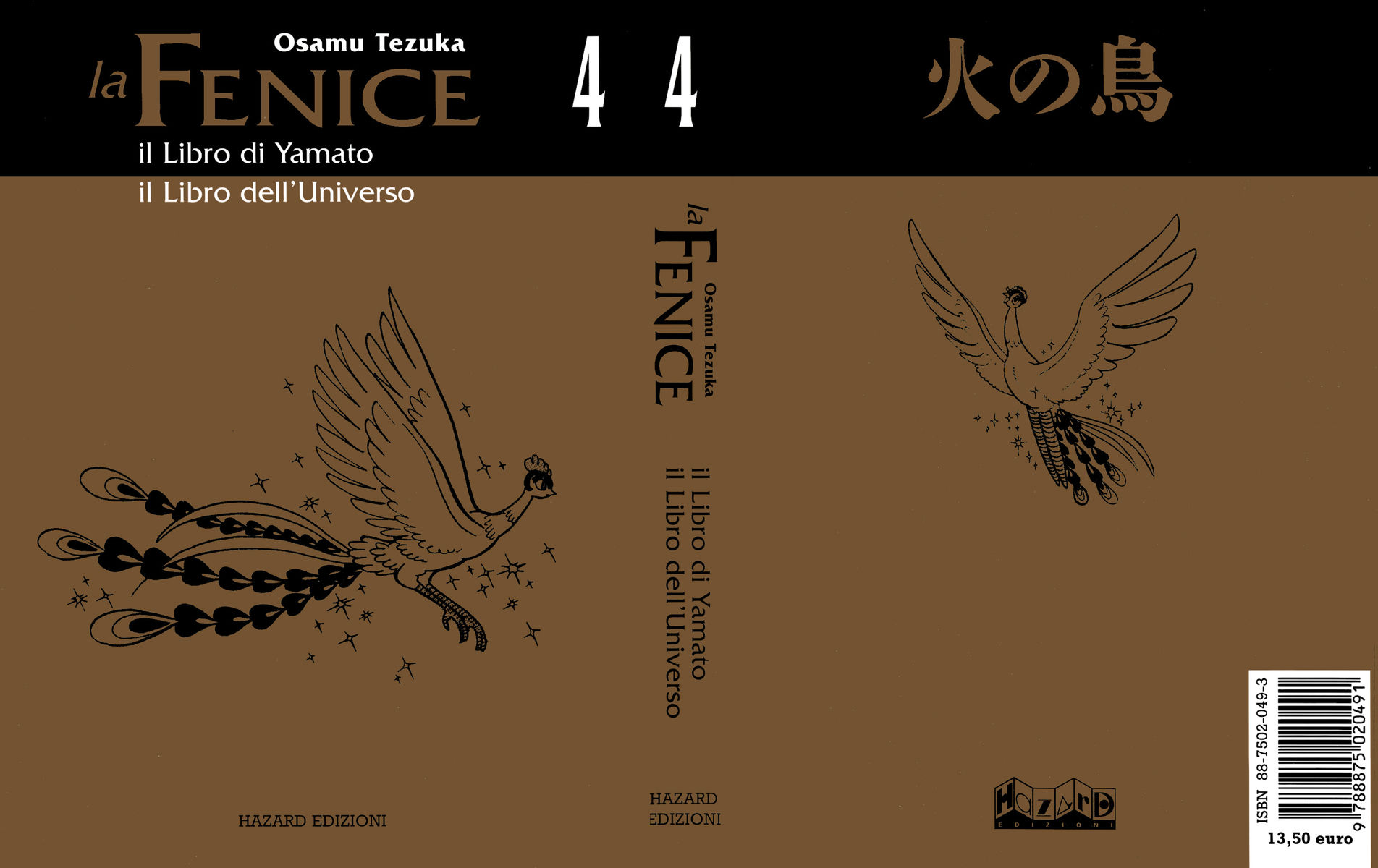 Read La fenice Manga Online