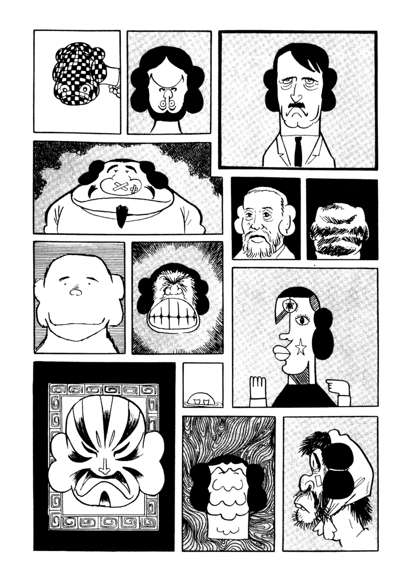 Read La fenice Manga Online