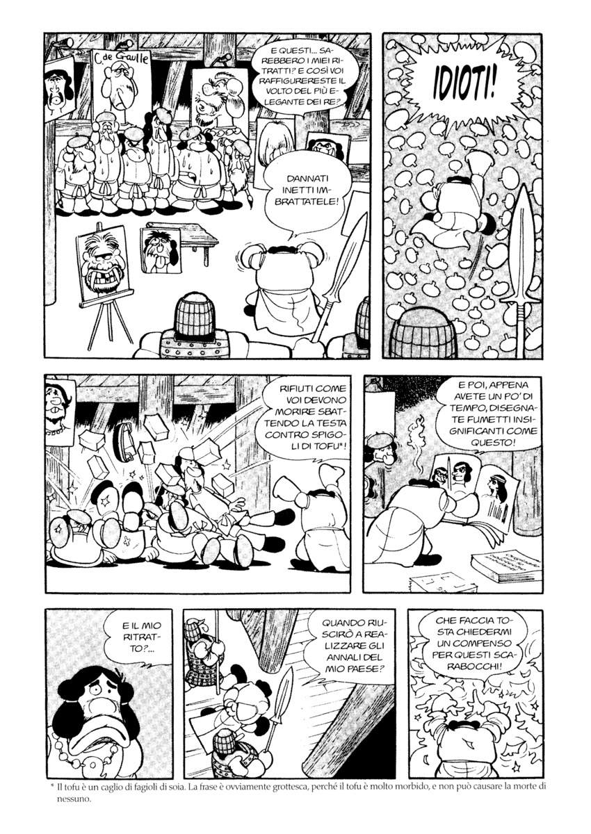 Read La fenice Manga Online