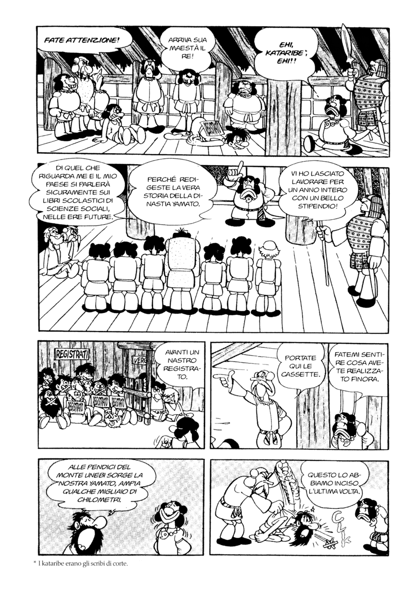 Read La fenice Manga Online