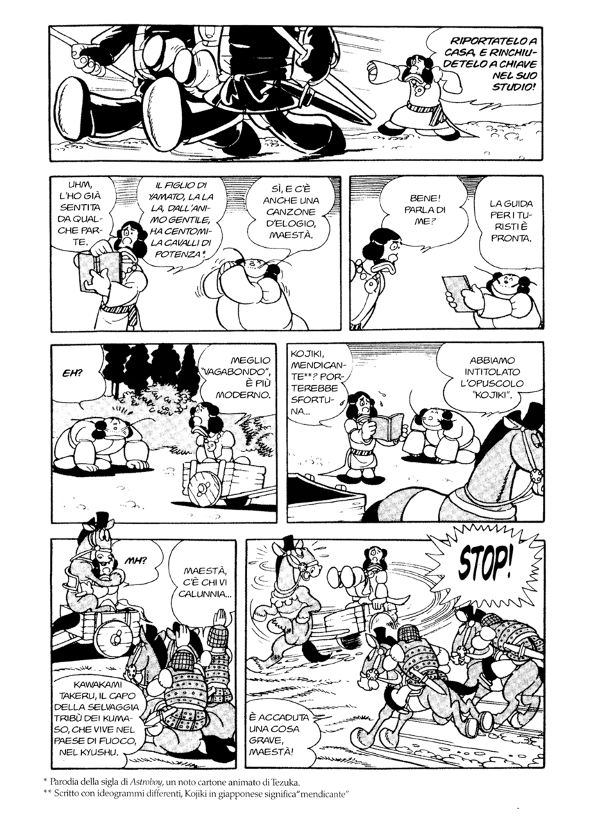 Read La fenice Manga Online