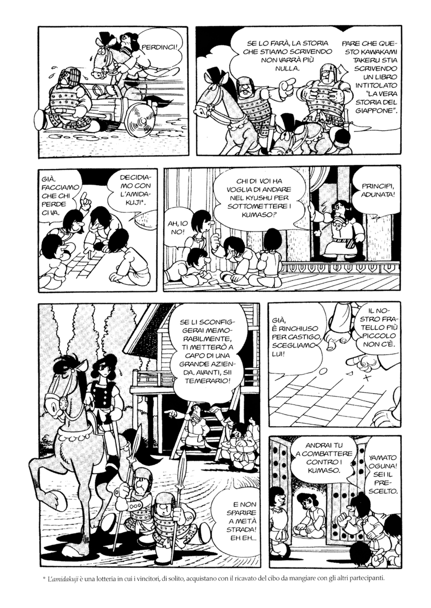 Read La fenice Manga Online