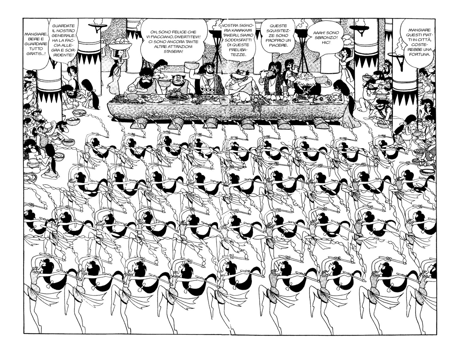 Read La fenice Manga Online