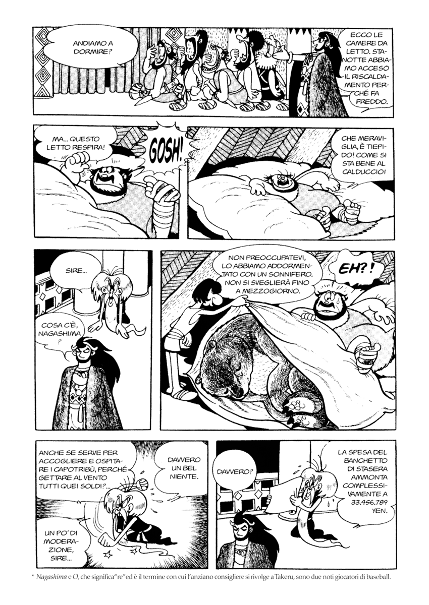 Read La fenice Manga Online